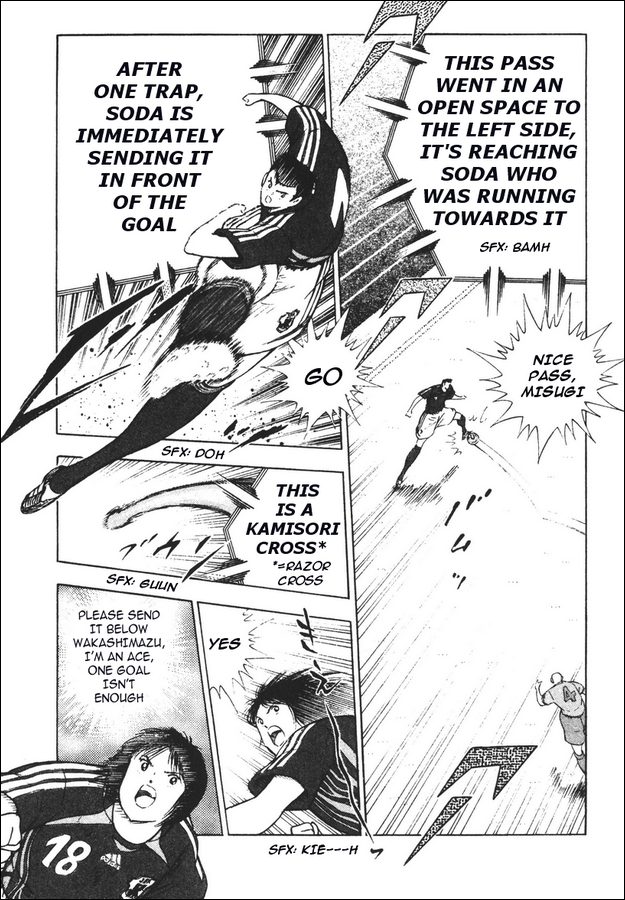 Captain Tsubasa Golden-23 Chapter 100 page 4 - Chapter 100: Time Passing By Too Fast