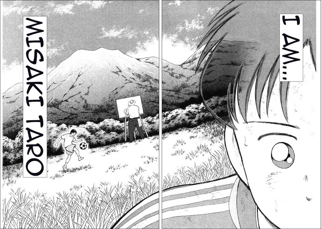 Captain Tsubasa Golden-23 Chapter 102 page 13 - Chapter 102: Unyielding Spirit