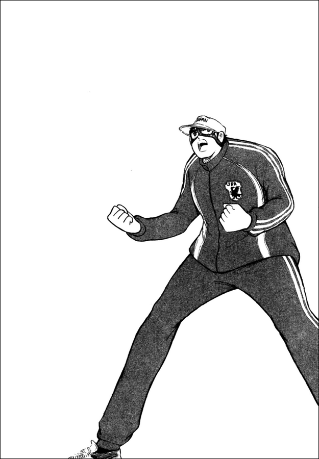 Captain Tsubasa Golden-23 Chapter 102 page 14 - Chapter 102: Unyielding Spirit