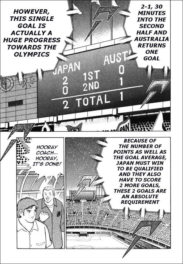 Captain Tsubasa Golden-23 Chapter 102 page 3 - Chapter 102: Unyielding Spirit