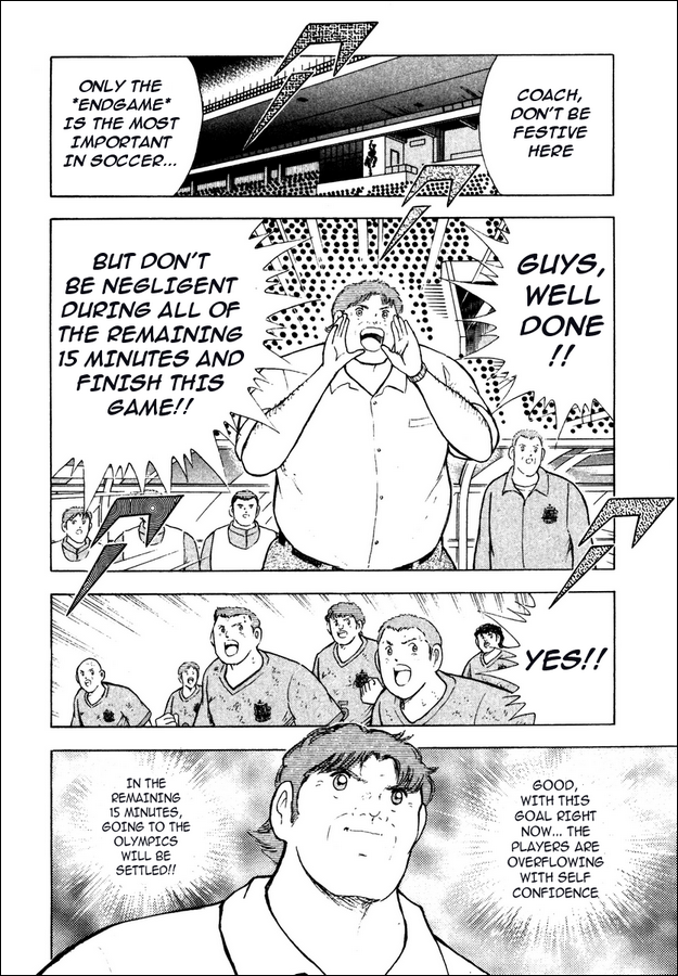 Captain Tsubasa Golden-23 Chapter 102 page 4 - Chapter 102: Unyielding Spirit