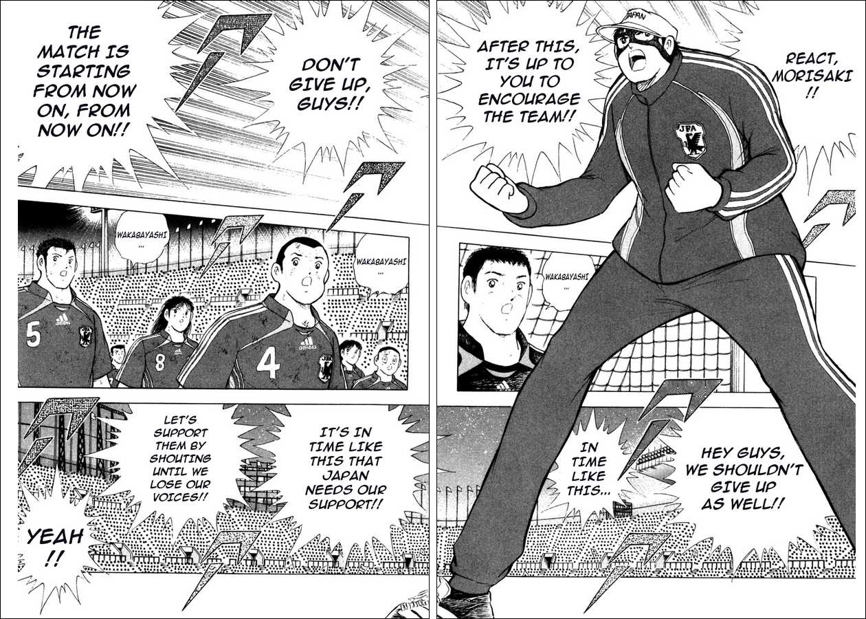 Captain Tsubasa Golden-23 Chapter 102 page 6 - Chapter 102: Unyielding Spirit