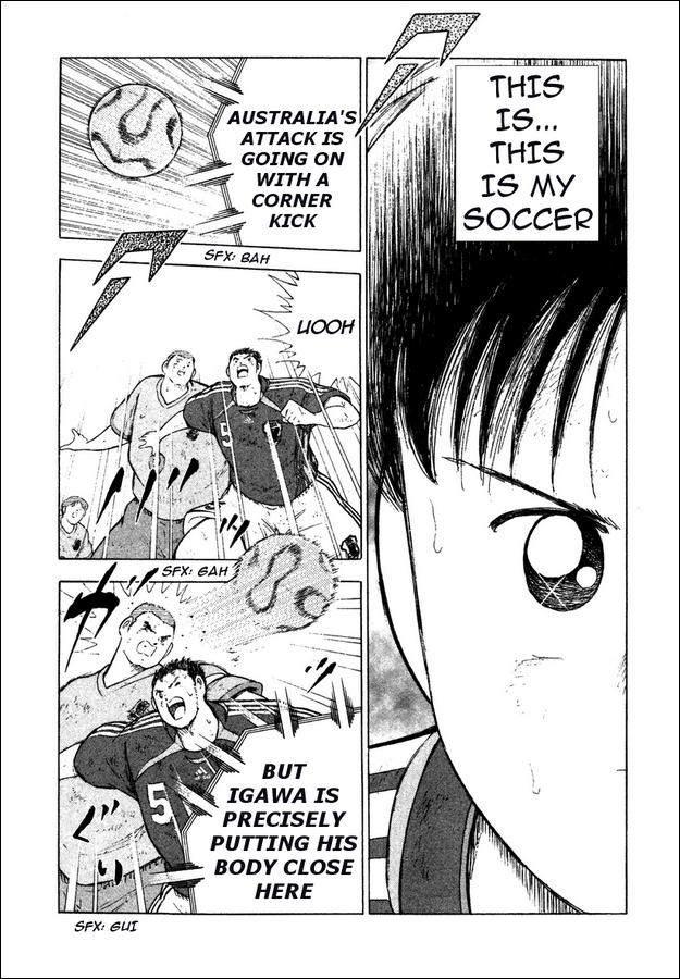 Captain Tsubasa Golden-23 Chapter 103 page 12 - Chapter 103: Being Oneself And Not Anybody