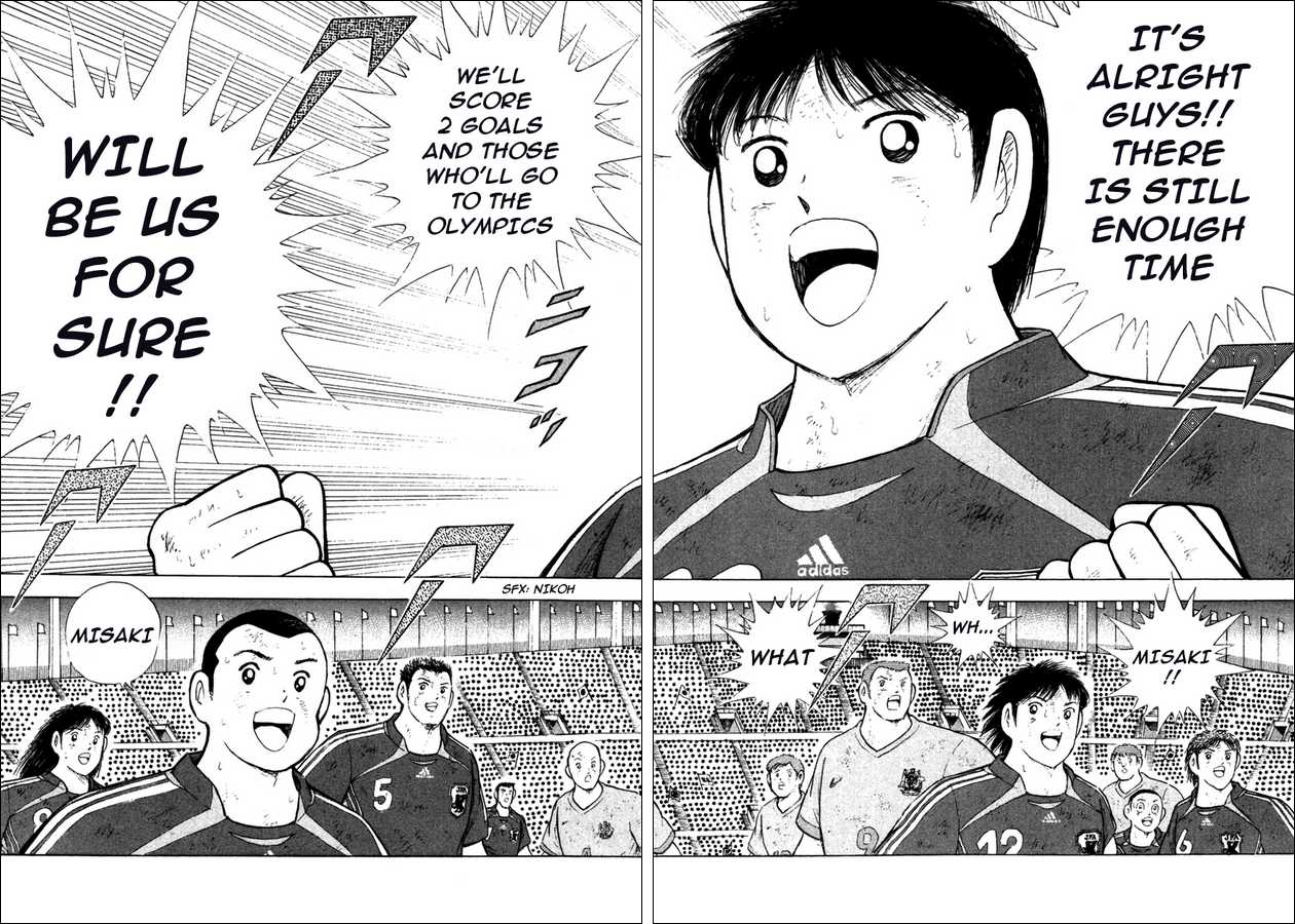 Captain Tsubasa Golden-23 Chapter 103 page 16 - Chapter 103: Being Oneself And Not Anybody