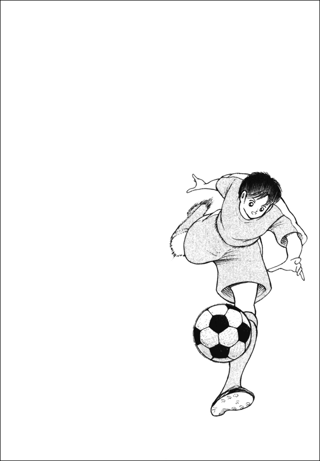 Captain Tsubasa Golden-23 Chapter 103 page 17 - Chapter 103: Being Oneself And Not Anybody