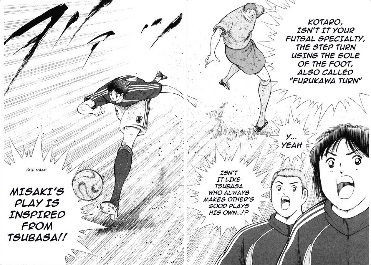 Captain Tsubasa Golden-23 Chapter 104 page 11 - Chapter 104: Reproduction of The Legend!!