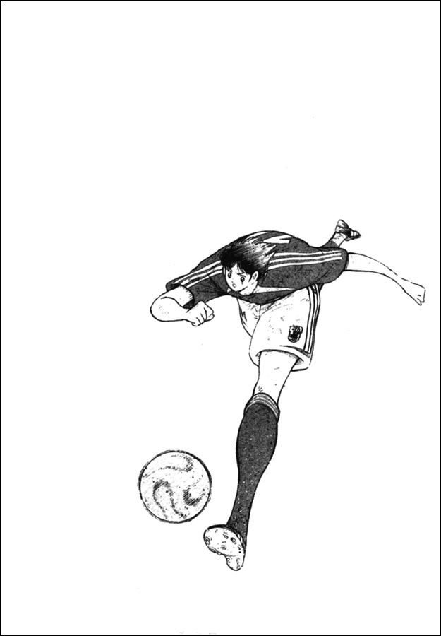 Captain Tsubasa Golden-23 Chapter 104 page 13 - Chapter 104: Reproduction of The Legend!!