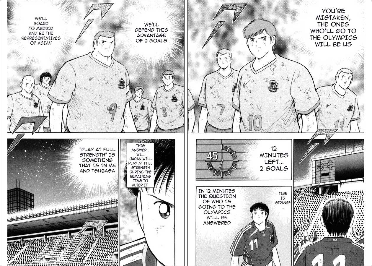Captain Tsubasa Golden-23 Chapter 104 page 3 - Chapter 104: Reproduction of The Legend!!
