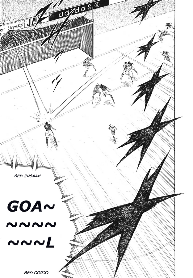 Captain Tsubasa Golden-23 Chapter 105 page 14 - Chapter 105: The Third Man