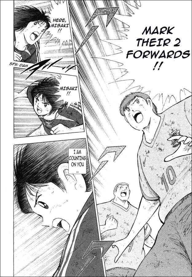 Captain Tsubasa Golden-23 Chapter 105 page 7 - Chapter 105: The Third Man