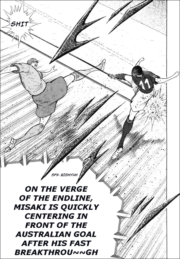 Captain Tsubasa Golden-23 Chapter 105 page 8 - Chapter 105: The Third Man