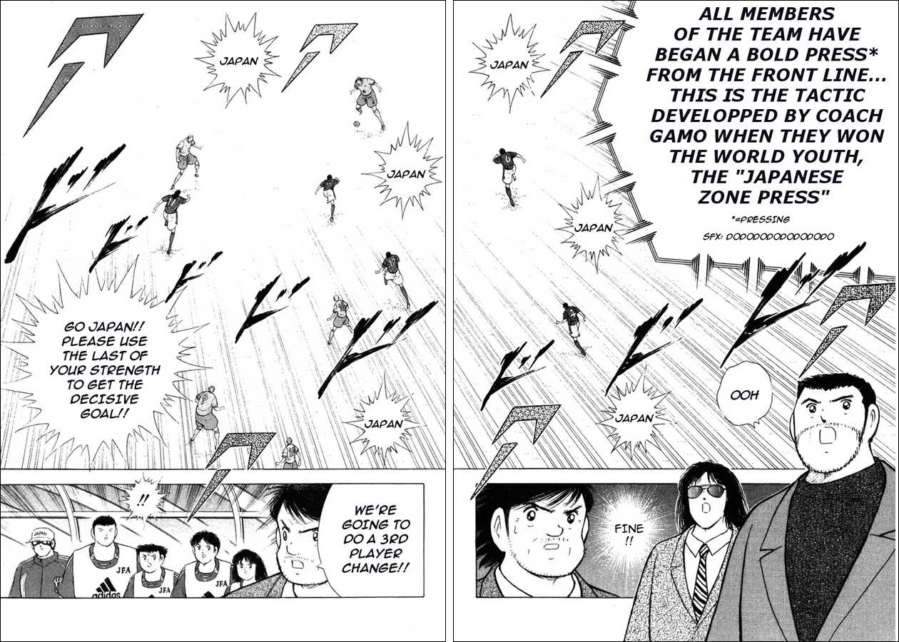 Captain Tsubasa Golden-23 Chapter 106 page 11 - Chapter 106: For Just One More Goal