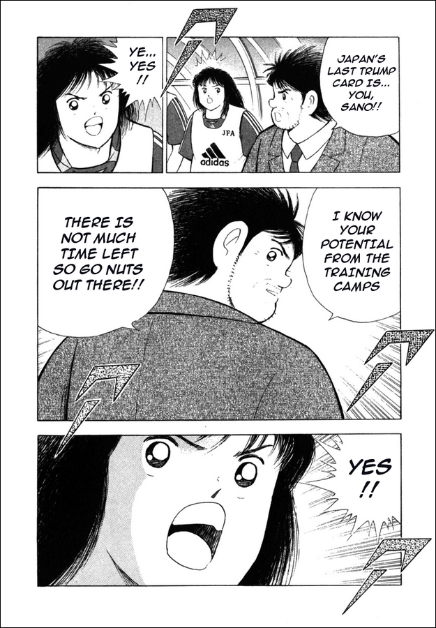 Captain Tsubasa Golden-23 Chapter 106 page 12 - Chapter 106: For Just One More Goal