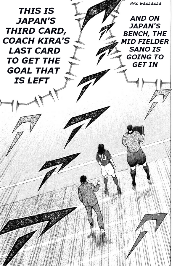 Captain Tsubasa Golden-23 Chapter 106 page 13 - Chapter 106: For Just One More Goal