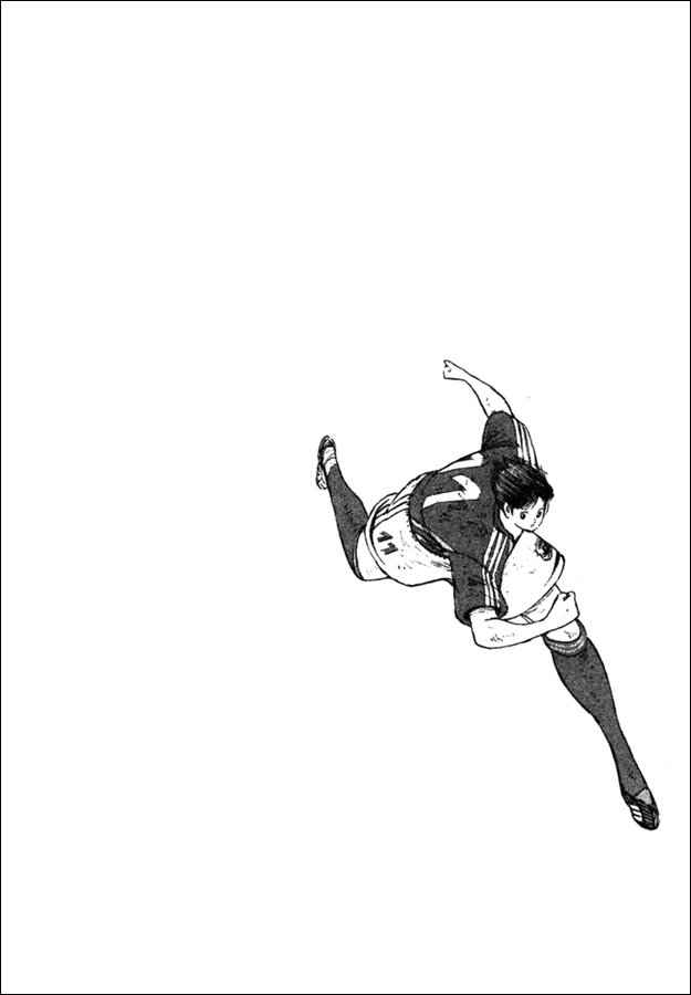 Captain Tsubasa Golden-23 Chapter 106 page 14 - Chapter 106: For Just One More Goal