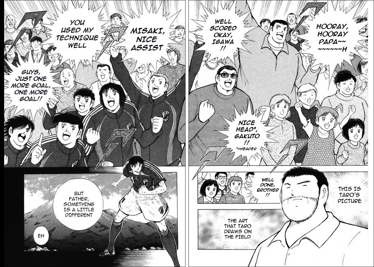 Captain Tsubasa Golden-23 Chapter 106 page 3 - Chapter 106: For Just One More Goal