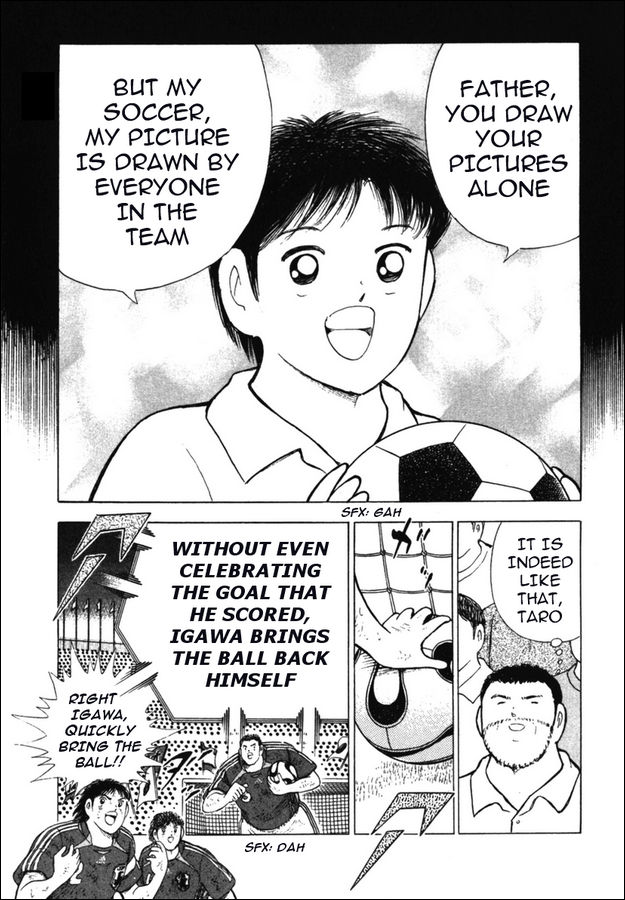 Captain Tsubasa Golden-23 Chapter 106 page 4 - Chapter 106: For Just One More Goal