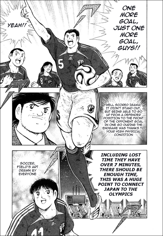 Captain Tsubasa Golden-23 Chapter 106 page 5 - Chapter 106: For Just One More Goal