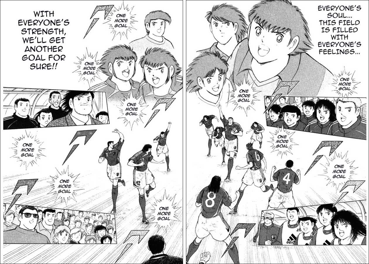 Captain Tsubasa Golden-23 Chapter 106 page 6 - Chapter 106: For Just One More Goal