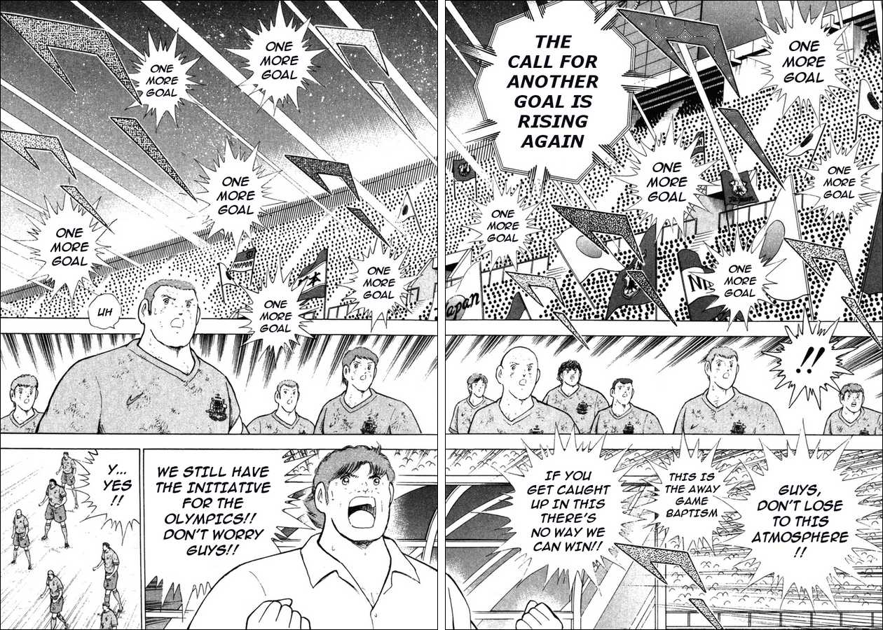 Captain Tsubasa Golden-23 Chapter 106 page 7 - Chapter 106: For Just One More Goal