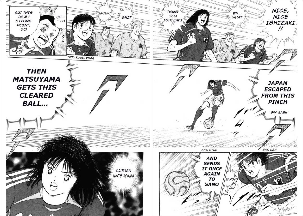 Captain Tsubasa Golden-23 Chapter 107 page 12 - Chapter 107: Small Soldier's Willpower