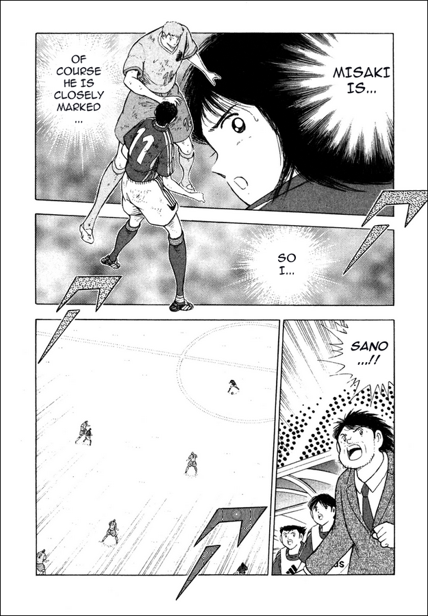 Captain Tsubasa Golden-23 Chapter 107 page 13 - Chapter 107: Small Soldier's Willpower