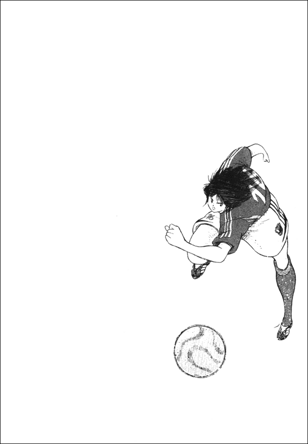 Captain Tsubasa Golden-23 Chapter 107 page 15 - Chapter 107: Small Soldier's Willpower