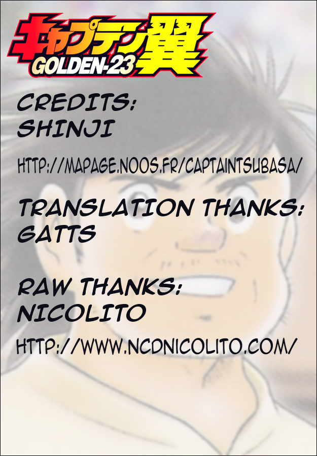 Captain Tsubasa Golden-23 Chapter 107 page 16 - Chapter 107: Small Soldier's Willpower