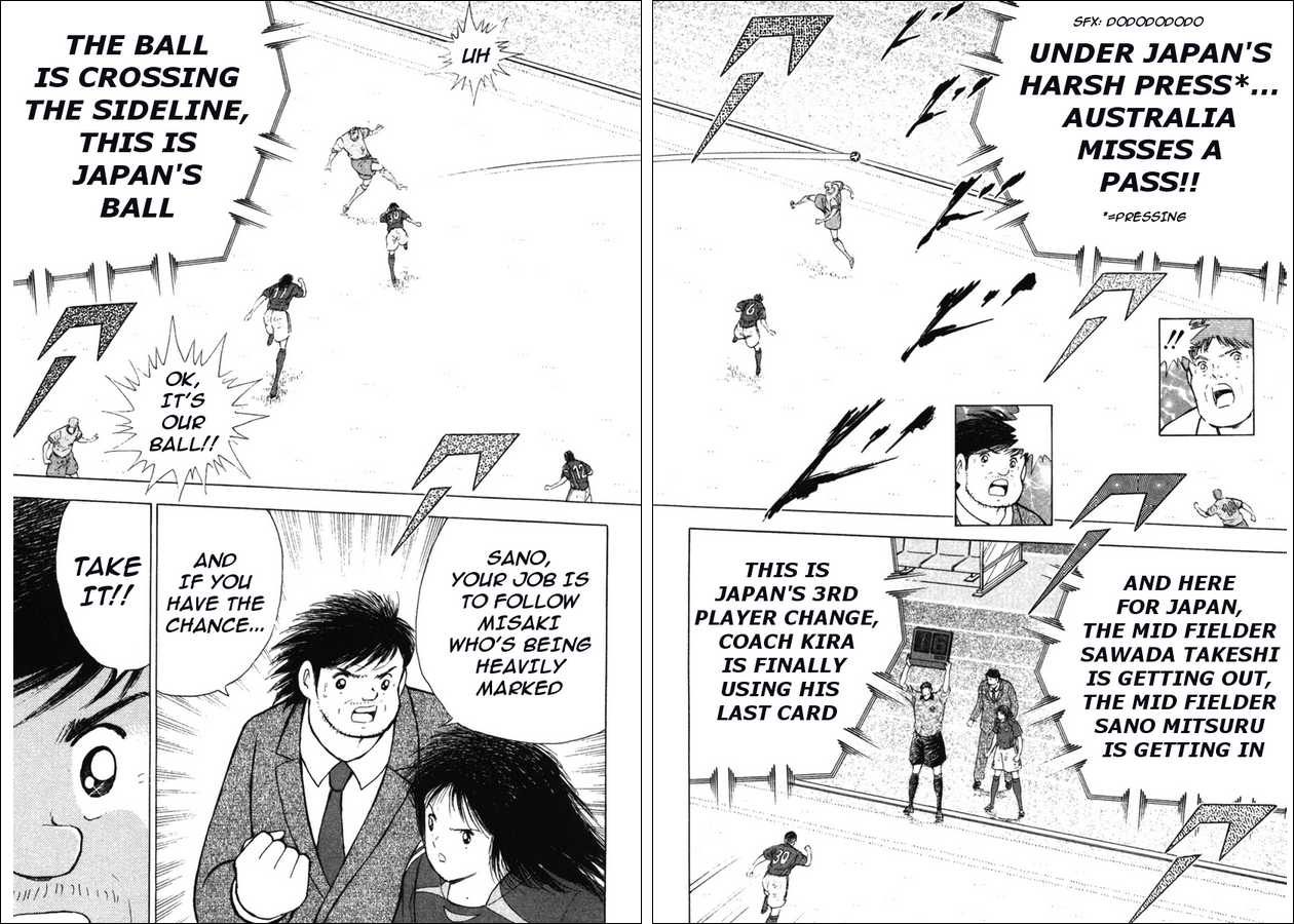 Captain Tsubasa Golden-23 Chapter 107 page 2 - Chapter 107: Small Soldier's Willpower