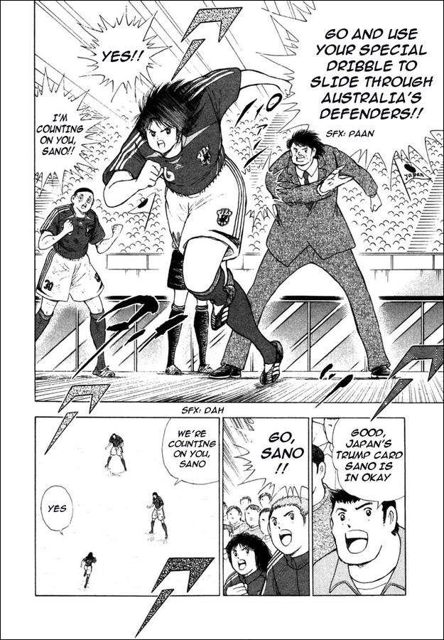 Captain Tsubasa Golden-23 Chapter 107 page 3 - Chapter 107: Small Soldier's Willpower