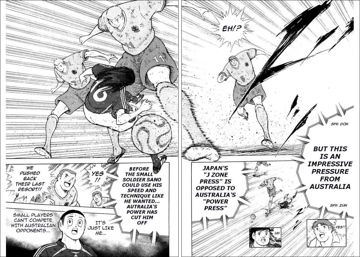 Captain Tsubasa Golden-23 Chapter 107 page 5 - Chapter 107: Small Soldier's Willpower