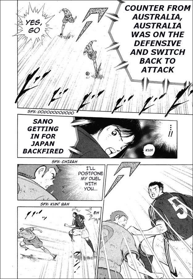 Captain Tsubasa Golden-23 Chapter 107 page 6 - Chapter 107: Small Soldier's Willpower