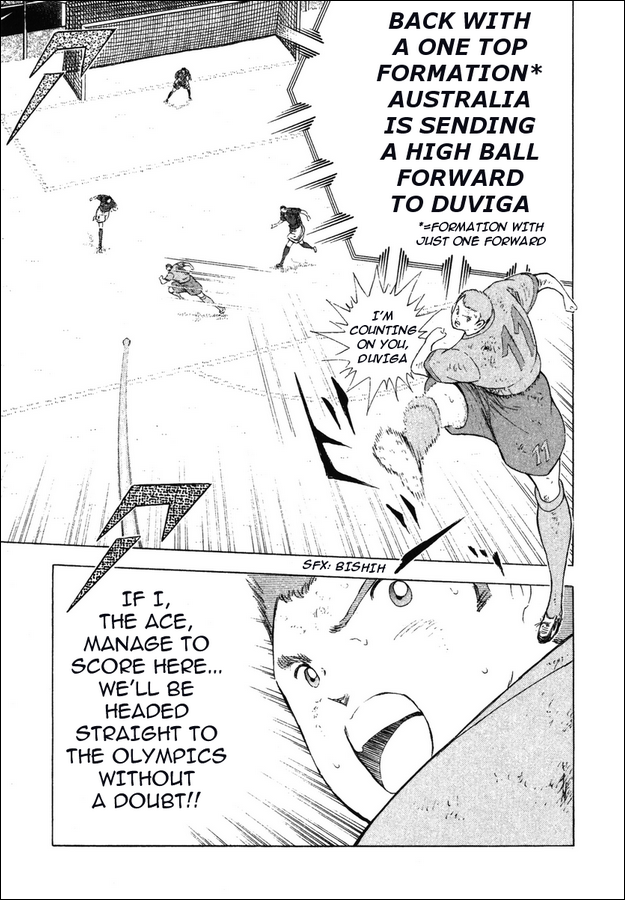 Captain Tsubasa Golden-23 Chapter 107 page 7 - Chapter 107: Small Soldier's Willpower