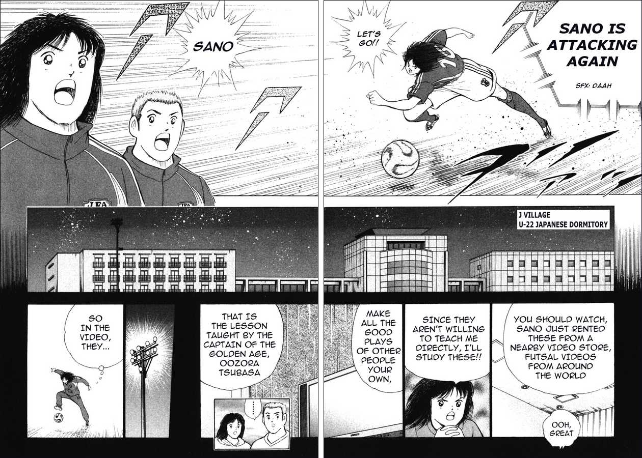 Captain Tsubasa Golden-23 Chapter 108 page 2 - Chapter 108: Birth of the New Futsal Combi