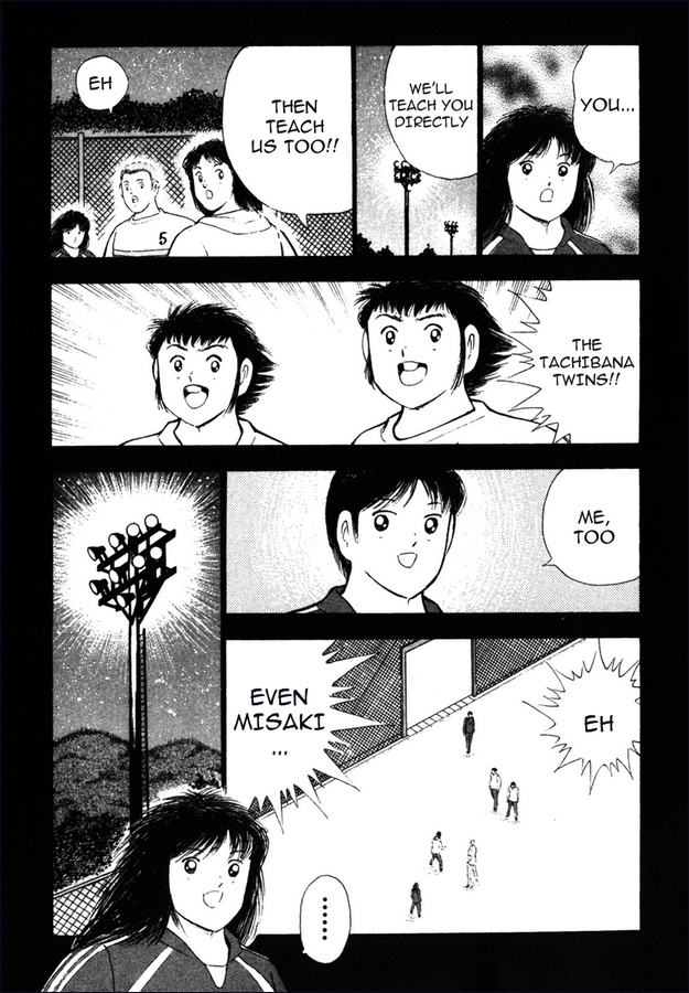 Captain Tsubasa Golden-23 Chapter 108 page 4 - Chapter 108: Birth of the New Futsal Combi