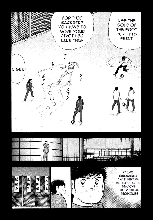 Captain Tsubasa Golden-23 Chapter 108 page 5 - Chapter 108: Birth of the New Futsal Combi