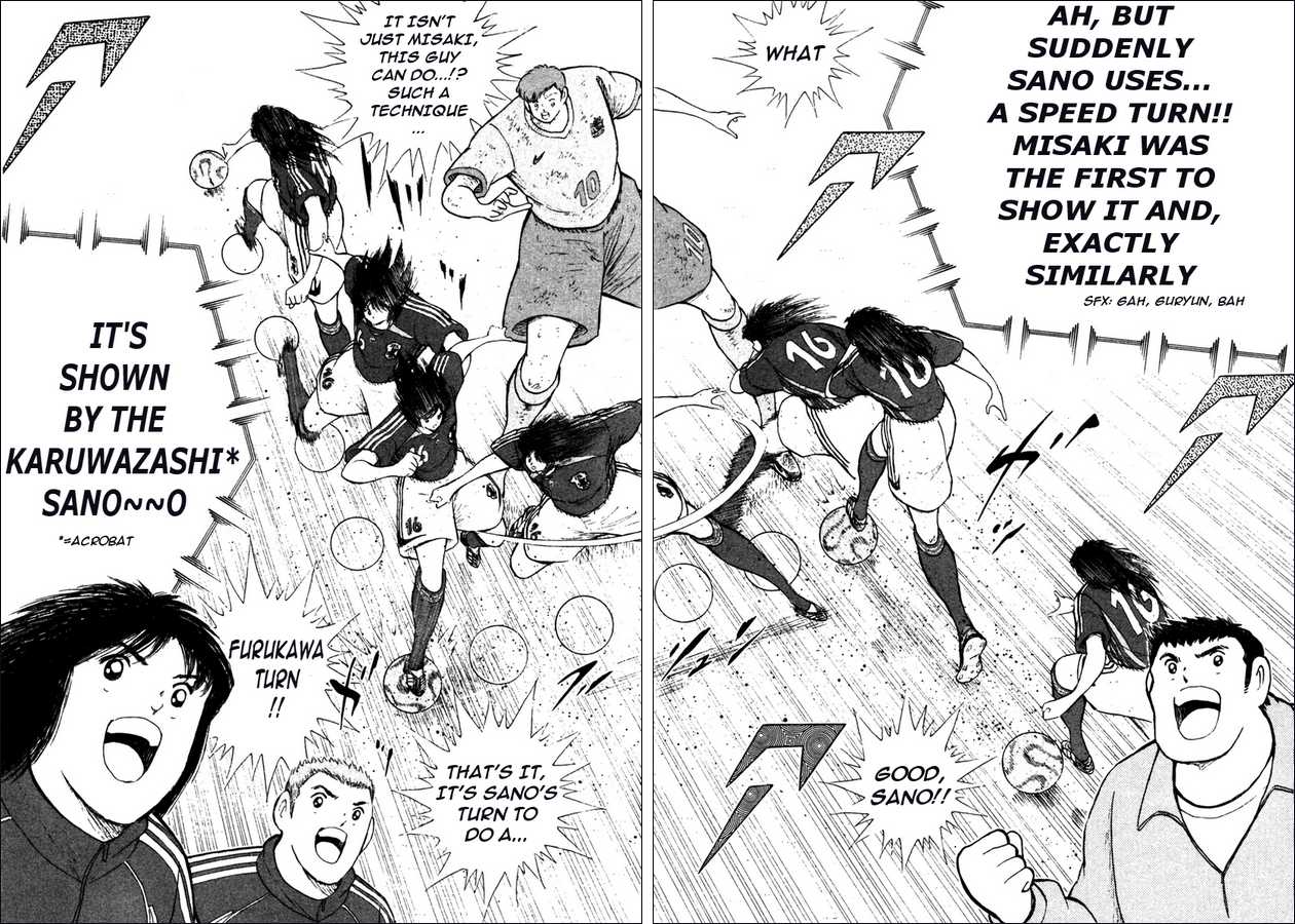 Captain Tsubasa Golden-23 Chapter 108 page 7 - Chapter 108: Birth of the New Futsal Combi
