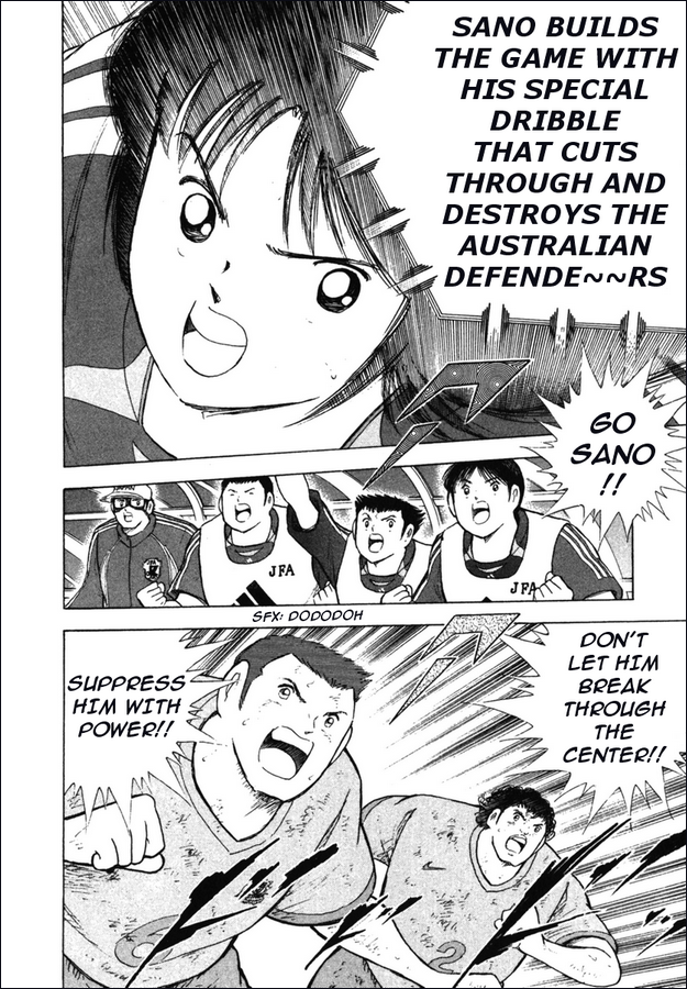 Captain Tsubasa Golden-23 Chapter 108 page 8 - Chapter 108: Birth of the New Futsal Combi