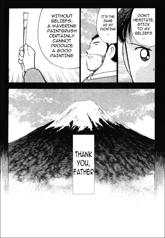 Captain Tsubasa Golden-23 Chapter 109 page 11 - Chapter 109: Intention To Enforce His Will!!