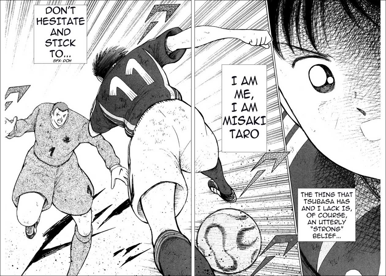 Captain Tsubasa Golden-23 Chapter 109 page 12 - Chapter 109: Intention To Enforce His Will!!