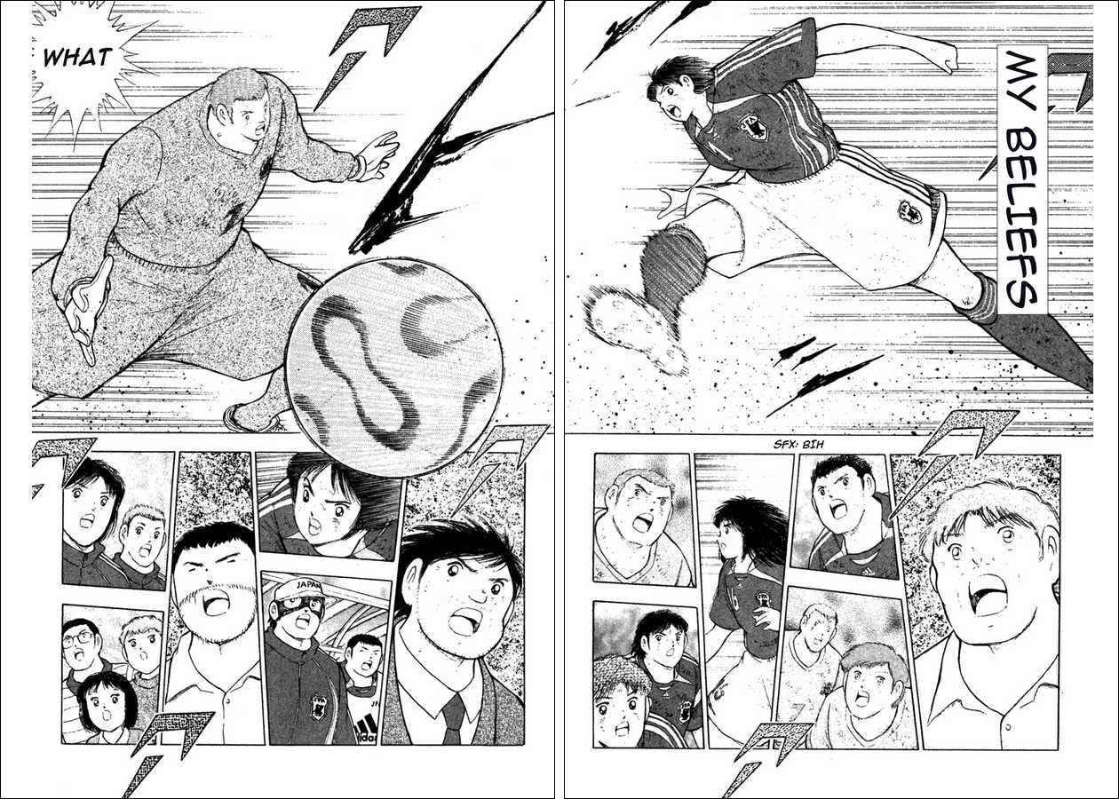 Captain Tsubasa Golden-23 Chapter 109 page 13 - Chapter 109: Intention To Enforce His Will!!