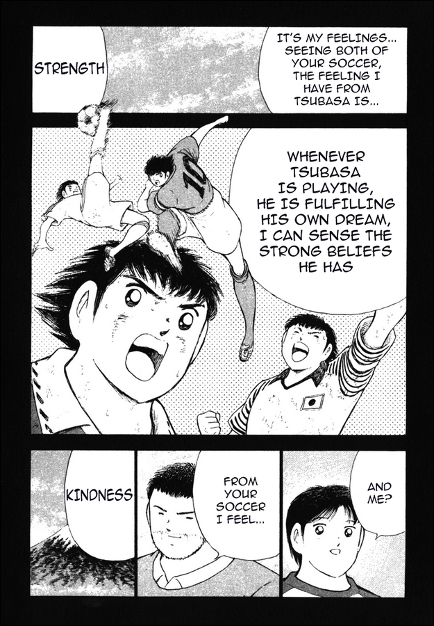 Captain Tsubasa Golden-23 Chapter 109 page 4 - Chapter 109: Intention To Enforce His Will!!