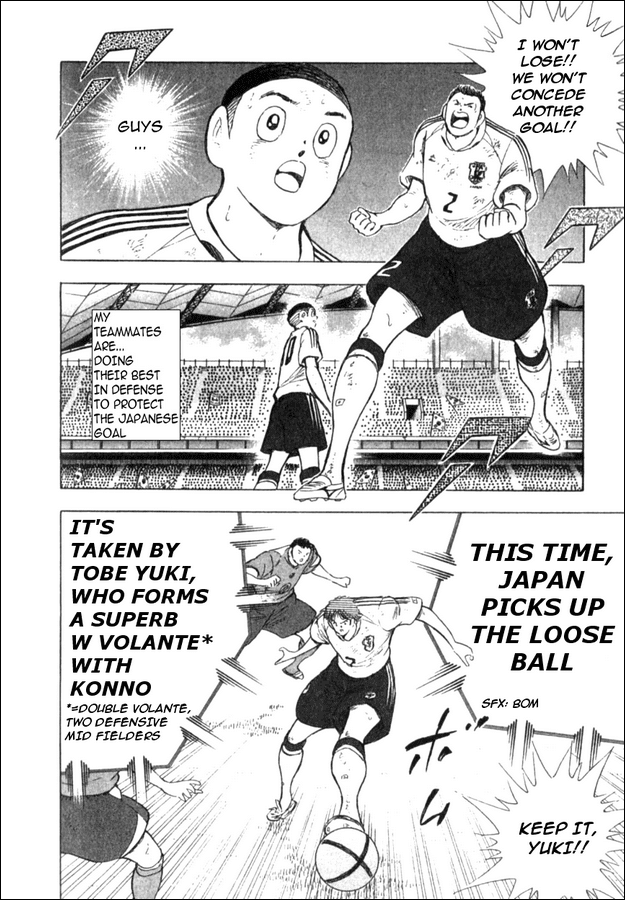 Captain Tsubasa Golden-23 Chapter 11 page 11 - Chapter 11: Next Age - Japan's Challenge