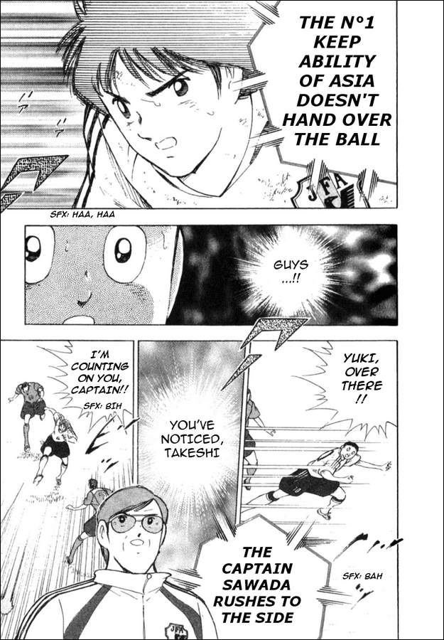 Captain Tsubasa Golden-23 Chapter 11 page 12 - Chapter 11: Next Age - Japan's Challenge
