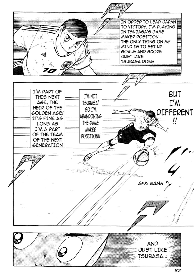 Captain Tsubasa Golden-23 Chapter 11 page 13 - Chapter 11: Next Age - Japan's Challenge
