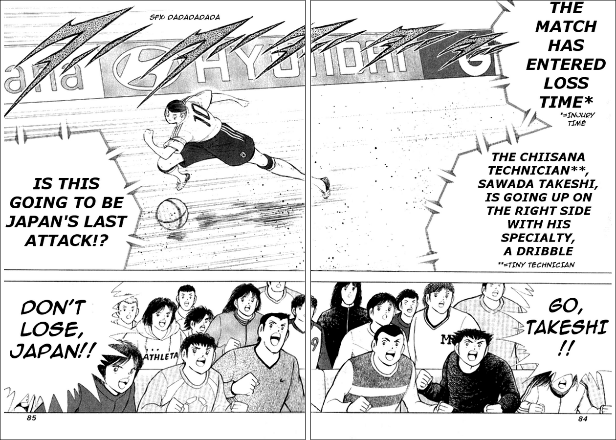 Captain Tsubasa Golden-23 Chapter 11 page 15 - Chapter 11: Next Age - Japan's Challenge