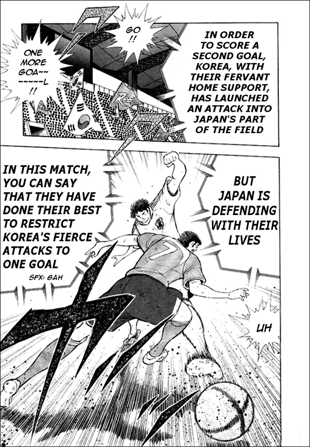 Captain Tsubasa Golden-23 Chapter 11 page 7 - Chapter 11: Next Age - Japan's Challenge