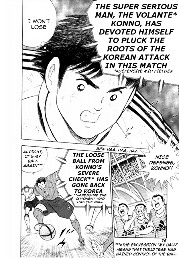 Captain Tsubasa Golden-23 Chapter 11 page 8 - Chapter 11: Next Age - Japan's Challenge