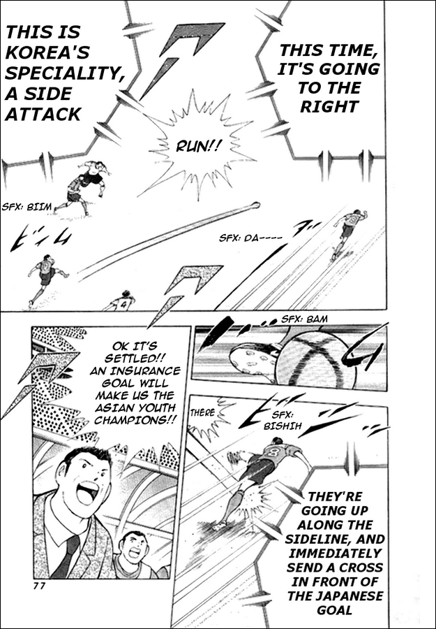 Captain Tsubasa Golden-23 Chapter 11 page 9 - Chapter 11: Next Age - Japan's Challenge