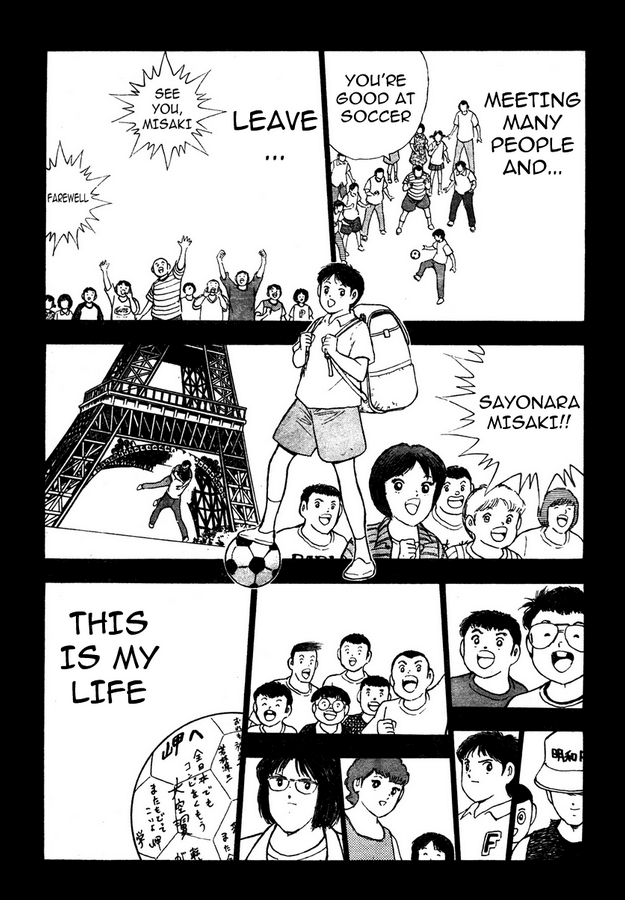 Captain Tsubasa Golden-23 Chapter 110 page 10 - Chapter 110: Kind And Strong